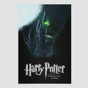 Постер (плакат) по фильму Гарри Поттер и Принц-полукровка 60x90 см. от Poster4me