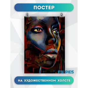 Постеры интерьерные, картина на холсте для дома, в офис, плакат на стену, Темнокожая девушка 2 40х60 см