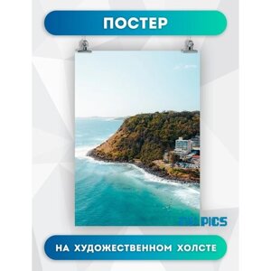 Постеры на холсте для дома, плакат на стену, постер Австралия океан 4 30х40 см