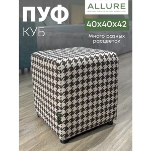 Пуф пуфик куб для спальни и прихожей, ALLURE, 40x40x42 см, велюровый
