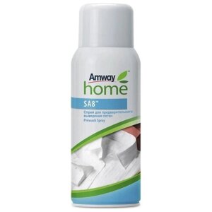Пятновыводитель Amway Спрей для предварительного выведения пятен SA8, 400 мл, 500 г, для цветных тканей, для белых и светлых тканей
