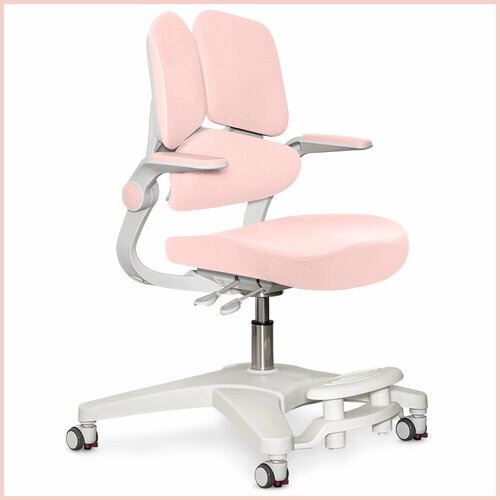 Растущее детское кресло для школьника ErgoKids Trinity Pink (арт. Y-617 KP) для обычных и растущих парт с подлокотниками, подставкой для ног и чехлом