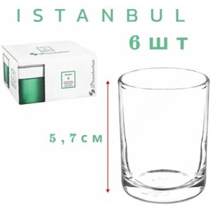 Рюмки для водки набор 6шт подарочный ISTANBUL