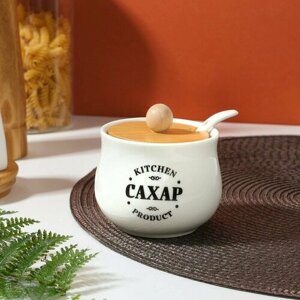 Сахарница Kitchen product, 230 мл