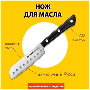 Samura Нож для масла Harakiri 9.6 см черный 20.8 см