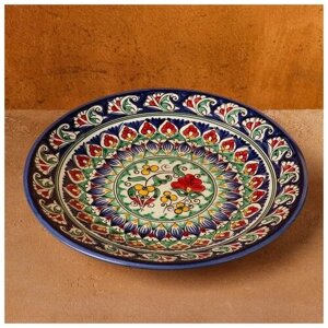 Шафран Тарелка Риштанская Керамика "Цветы", 26 см, синяя микс