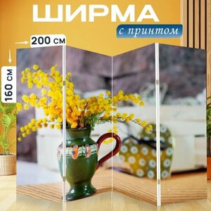 Ширма "Мимоза, цветы, ваза" раскладная перегородка для зонирования с принтом на холсте