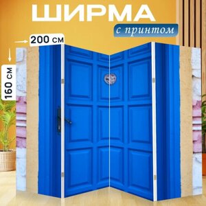 Ширма перегородка с принтом "Синий, деревянный, дверь" на холсте - 200x160 см. для зонирования, раскладная