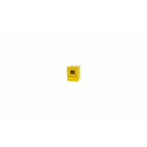 Шкаф для газовых счетчиков метал. желтый межосевое 110мм с дверц, зад. стен. BK G4 (1.2л) В280*Ш230*Г200, шгсдзс 1,2л 110 мм межосевое RISPA