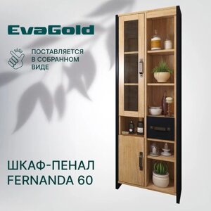 Шкаф для ванной EvaGold Fernanda 60 дуб золотой напольный