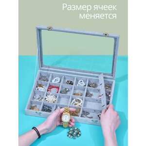 Шкатулка для хранения колец и украшений большая 35х24х5 см / Органайзер с отделениями / Коробка бархатная A255-4