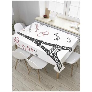 Скатерть прямоугольная JoyArty на кухонный стол "Париж -всегда хорошая идея" из оксфорда, 120x145 см