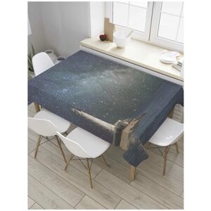 Скатерть прямоугольная JoyArty на кухонный стол "звездная ночь над маяком" из оксфорда, 180x145 см