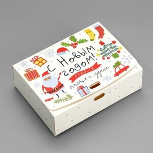Складная коробка подарочная «Детский подарок», 16.5 12.5 5 см, без ленты