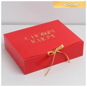 Складная коробка подарочная «С новым годом», тиснение, красный, 31 24,5 9 см