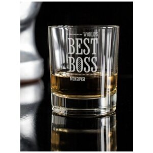 Стакан для виски "Best Boss" Макарка с гравировкой подарочный бокал мужчине с надписью