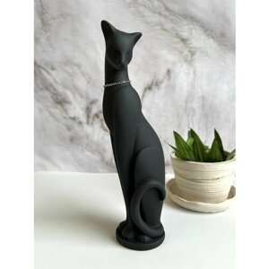 Статуэтка кошка Грация. Высота 21,5см. Цвет черный. С цепочкой