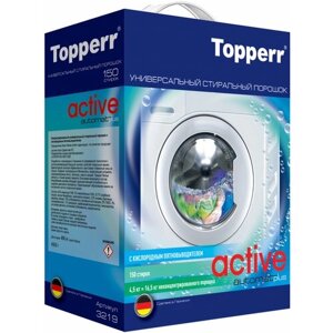 Стиральный порошок Topperr Active automat plus, 4.5 кг, 4.5 л, универсальное, для шерсти и шелка