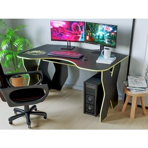 Стол компьютерный игровой 9.0 черный/желтый 140x75x89 Росток-мебель