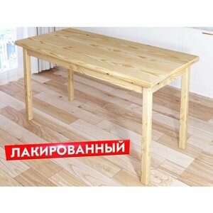 Стол кухонный Классика из массива сосны, столешница 40 мм, лакированный, 130х80х75 см