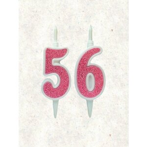 Свеча для торта цифра "56" 7 см / 56 лет / розовый / суперблеск / Омский свечной