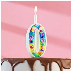 Свеча для торта цифра "День рождения", 10,2 см, цифра 0"