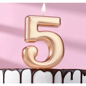 Свеча для торта "Европейская гигант", цифра 5, 7 см, розовое золото