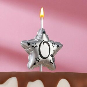 Свеча в торт на шпажке "Воздушная звездочка", цифра 0, 3,5 см, серебро (комплект из 15 шт)