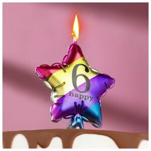 Свеча в торт "Воздушный шарик. Звезда", цифра "6", 5.5 см, разноцветная