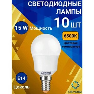 Светодиодные лампы, General, Комплект из 10 шт, Мощность 15 Вт, Цоколь E14, Холодный свет