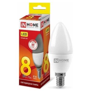 Светодиодные лампы IN HOME лампа светодиодная LED-свеча-VC 8вт 230в E14 3000к 720лм IN HOME 4690612020426