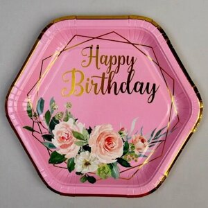 Тарелка бумажная С днём рождения, в наборе 6 штук, цвет розовый