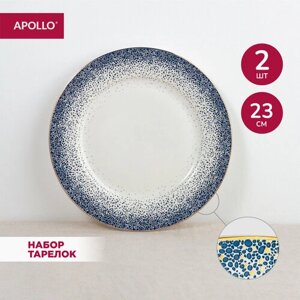 Тарелка обеденная Apollo "Flamante", 2 предмета в наборе, диаметр 23 см