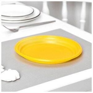 Тарелка одноразовая столовая, d=20,5 см, цвет жёлтый, 100 штук