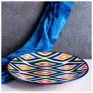 Тарелка Риштанская Керамика "Атлас" разноцветная плоская 25 см