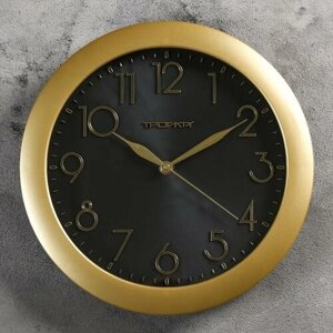 Тройка Часы настенные, серия: Классика, дискретный ход, d-29 см, золотистый обод
