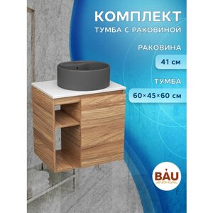 Тумба Bau Dream Blackwood 60 правая, раковина BAU Element D41, темно-серая