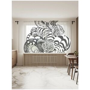 Тюль для кухни и спальни JoyArty "Бой змеи с тигром", 2 полотна со шторной лентой шириной по 145 см, высота 180 см.
