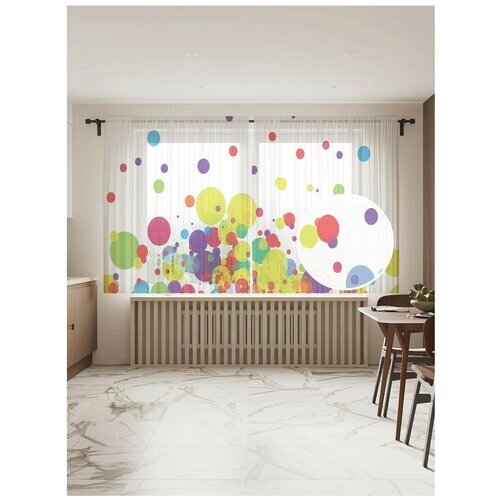 Тюль для кухни и спальни JoyArty "Цветные шарики", 2 полотна со шторной лентой шириной по 145 см, высота 180 см.