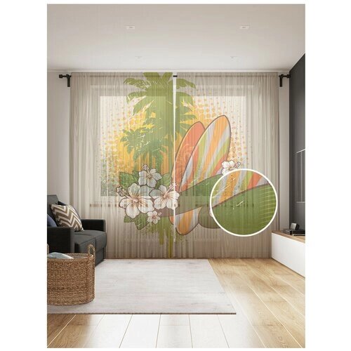 Тюль для кухни и спальни JoyArty "Цветочные серфы", 2 полотна со шторной лентой шириной по 145 см, высота 265 см.