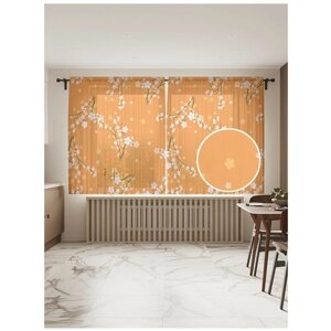 Тюль для кухни и спальни JoyArty "Цветы на оранжевом фоне", 2 полотна со шторной лентой шириной по 145 см, высота 180 см.
