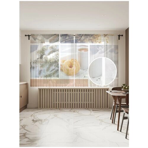 Тюль для кухни и спальни JoyArty "Домашний зимний уют", 2 полотна со шторной лентой, 145x180 см.