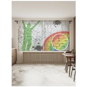 Тюль для кухни и спальни JoyArty "Граффити на кирпичной кладке", 2 полотна со шторной лентой шириной по 145 см, высота 180 см