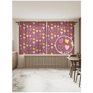 Тюль для кухни и спальни JoyArty "Изобилие любви", 2 полотна по 145x180 см.