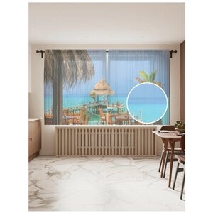 Тюль для кухни и спальни JoyArty "Кафе на море", 2 полотна со шторной лентой шириной по 145 см, высота 180 см.