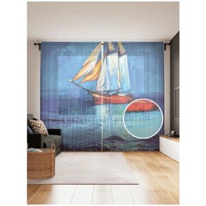 Тюль для кухни и спальни JoyArty "Корабль в море", 2 полотна со шторной лентой шириной по 145 см, высота 265 см.