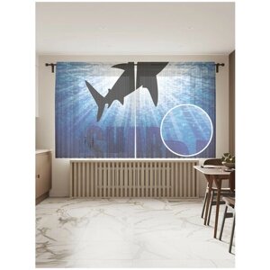 Тюль для кухни и спальни JoyArty "Мир акул", 2 полотна со шторной лентой шириной по 145 см, высота 180 см.