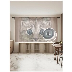 Тюль для кухни и спальни JoyArty "Молочный кот", 2 полотна со шторной лентой шириной по 145 см, высота 180 см.