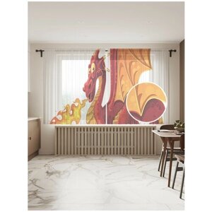 Тюль для кухни и спальни JoyArty "Огонь дракона", 2 полотна со шторной лентой шириной по 145 см, высота 180 см.