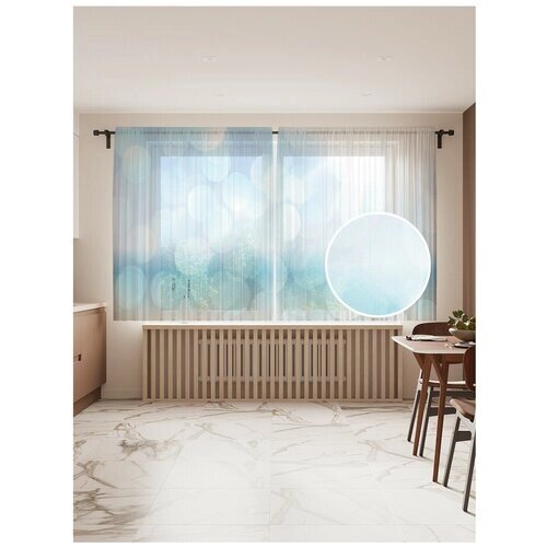 Тюль для кухни и спальни JoyArty "Ослепительный блики", 2 полотна со шторной лентой шириной по 145 см, высота 180 см.